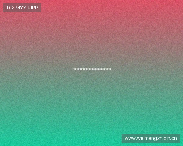 乐健体育官网首页全新升级带您畅享健康运动资讯与服务